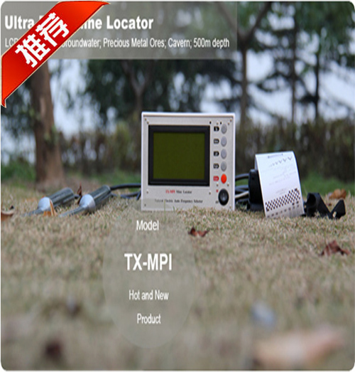 TX-MPIȻ糡̽