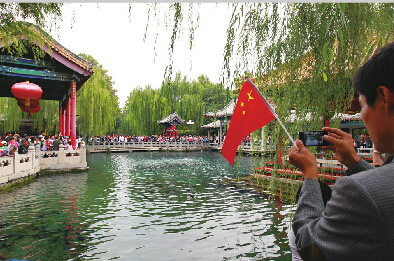 ���Ͽ�̽������Ϊ�����ۻ���